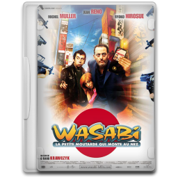 Wasabi Icon | Movie Mega Pack 3 Iconpack | FirstLine1