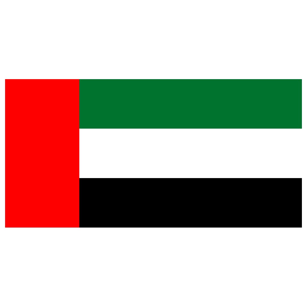 AE United Arab Emirates Flag Icon | Public Domain World Flags Iconpack |  Wikipedia Authors