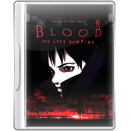Blood vampire 2 Icon | Anime DVD Cases Iconpack | vitorjapah